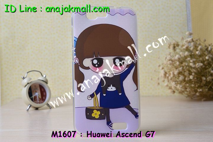 เคสหนัง Huawei,เคสไดอารี่ Huawei,เคสฝาพับ Huawei, เคสพิมพ์ลายการ์ตูนแม่มดน้อย Huawei, เคสซิลิโคน Huawei,เคสพิมพ์ลาย Huawei,เคสหนังไดอารี่ Huawei,เคสการ์ตูน Huawei,เคสแข็ง Huawei,เคสนิ่ม Huawei,เคสซิลิโคนพิมพ์ลาย Huawei Ascend P6,เคส Huawei Ascend P6,เคสการ์ตูน Huawei Ascend P6,เคสมือถือ Huawei Ascend P6,เคสหนังพิมพ์ลาย Huawei Ascend P6,เคส Huawei Ascend P6, ซองหนัง Huawei Ascend P6,หน้ากาก Huawei Ascend P6,กรอบมือถือ Huawei Ascend P6,เคสสกรีนลาย Huawei Ascend P6, เคสหนัง Huawei Ascend Mate, เคสไดอารี่ Huawei Ascend Mate, เคสฝาพับ Huawei Ascend Mate,เคสซิลิโคน Huawei Ascend Mate, เคสพิมพ์ลาย Huawei Ascend Mate, เคสหนังไดอารี่ Huawei Ascend Mate, เคสการ์ตูน Huawei Ascend Mate, เคสแข็ง Huawei Ascend Mate,เคสซิลิโคนพิมพ์ลาย Huawei Ascend Mate, เคสไดอารี่พิมพ์ลาย Huawei Ascend Mate, เคสการ์ตูน Huawei Ascend Mate, เคสมือถือพิมพ์ลาย Huawei Ascend Mate,เคสหนังพิมพ์ลาย Huawei Ascend Mate,เคส Huawei Ascend Mate,ซองหนัง Huawei Ascend Mate,เคสหนัง Huawei Ascend P1 U9200, เคสไดอารี่ Huawei Ascend P1 U9200, เคสฝาพับ Huawei Ascend P1 U9200, เคสพิมพ์ลายการ์ตูนแม่มดน้อย Huawei Ascend P1 U9200, เคสซิลิโคน Huawei Ascend P1 U9200, เคสพิมพ์ลาย Huawei Ascend P1 U9200, เคสหนังไดอารี่ Huawei Ascend P1 U9200, เคสการ์ตูน Huawei Ascend P1 U9200, เคสแข็ง Huawei Ascend P1 U9200, เคสนิ่ม Huawei Ascend P1 U9200, เคสซิลิโคนพิมพ์ลาย Huawei Ascend P1 U9200, เคสไดอารี่พิมพ์ลาย Huawei Ascend P1 U9200, เคสการ์ตูน Huawei Ascend P1 U9200, เคสมือถือพิมพ์ลาย Huawei Ascend P1 U9200, เคสมือถือ Huawei Ascend P1 U9200, เคสหนังพิมพ์ลาย Huawei Ascend P1 U9200,เคส Huawei Ascend P1 U9200,ซองหนัง Huawei Ascend P1 U9200,เคสหนังหัวเว่ย Ascend, เคสไดอารี่หัวเว่ย Ascend, เคสฝาพับหัวเว่ย Ascend, เคสพิมพ์ลายการ์ตูนแม่มดน้อยหัวเว่ย Ascend, เคสซิลิโคนหัวเว่ย Ascend, เคสพิมพ์ลายหัวเว่ย Ascend, เคสหนังไดอารี่หัวเว่ย Ascend, เคสการ์ตูนหัวเว่ย Ascend, เคสแข็งหัวเว่ย Ascend, เคสนิ่มหัวเว่ย Ascend, เคสซิลิโคนพิมพ์ลายหัวเว่ย Ascend, เคสไดอารี่พิมพ์ลายหัวเว่ย Ascend, เคสการ์ตูนหัวเว่ย Ascend, เคสมือถือพิมพ์ลายหัวเว่ย Ascend, เคสมือถือหัวเว่ย Ascend, เคสหนังพิมพ์ลายหัวเว่ย Ascend,เคสหัวเว่ย Ascend,caseหัวเว่ย Ascend, ซองหนังหัวเว่ย Ascend,หน้ากากหัวเว่ย Ascend,กรอบมือถือหัวเว่ย Ascend,เคสสกรีนลายหัวเว่ย Ascend,เคสหนัง Huawei Ascend G700, เคสไดอารี่ Huawei Ascend G700, เคสฝาพับ Huawei Ascend G700, เคสพิมพ์ลายการ์ตูนแม่มดน้อย Huawei Ascend G700, เคสซิลิโคน Huawei Ascend G700, เคสพิมพ์ลาย Huawei Ascend G70,เคสหัวเว่น U9508,เคสหัวเว่ย Honor2,เคสมือถือหัวเว่ย,เคสหนังไดอารี่ Huawei Ascend G700, เคสการ์ตูน Huawei Ascend G700, เคสแข็ง Huawei Ascend G700, เคสนิ่ม Huawei Ascend G610,เคสพิมพ์ลายหัวเว่ย U9508,เคสซิลิโคนพิมพ์ลาย Huawei Ascend G610, เคสไดอารี่พิมพ์ลาย Huawei Ascend G610, เคสการ์ตูน Huawei Ascend G610, เคสมือถือพิมพ์ลาย Huawei Ascend G610, เคสมือถือ Huawei Ascend G610, เคสหนังพิมพ์ลาย Huawei Ascend G610,เคส Huawei Ascend G610,case Huawei Ascend G610, ซองหนัง Huawei Ascend G610,หน้ากาก Huawei Ascend G610,กรอบมือถือ Huawei Ascend G610,เคสสกรีนลาย Huawei Ascend G610,เคส huawei ascend y511,เคสหนัง huawei ascend y511,เคสพิมพ์ลาย huawei ascend y511,เคสซิลิโคน huawei ascend y511,เคสไดอารี่ huawei ascend y511,เคสฝาพับ huawei ascend y511,เคสการ์ตูน huawei ascend y511,เคสหัวเว่ย ascend y511,เคสหนังหัวเว่ย ascend y511,เคสซิลิโคนพิมพ์ลาย หัวเว่ย ascend y511,เคสฝาพับหัวเว่ย ascend y511,เคสแข็งหัวเว่ย ascend y511,เคสพิมพ์ลาย หัวเว่ย ascend y511,เคสหนัง Huawei Ascend G510,เคส Dtac TriNet Phone Cheetah,เคสพิมพ์ลาย Dtac TriNet Phone Cheetah,เคสซิลิโคน Dtac TriNet Phone Cheetah, เคสฝาพับ Dtac TriNet Phone Cheetah,เคสหัวเว่ย Dtac TriNet Phone Cheetah,เคสแข็งพิมพ์ลาย Dtac TriNet Phone Cheetah,เคสมือถือ Dtac TriNet Phone Cheetah,เคสมือถือ Huawei Ascend G510,เคสฝาพับ Huawei Ascend G510,เคส huawei honor 3c,เคสหัวเว่ย honor 3c,เคส huawei ascend g730,เคส huawei ascend y600,เคสพิมพ์ลาย huawei honor 3c,เคสพิมพ์ลายหัวเว่ย honor 3c,เคสพิมพ์ลาย huawei ascend g730,เคสพิมพ์ลาย huawei ascend y600